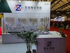 2021 We attend The 25th Beijing Essen Welding & Cutting Fair in Shanghai